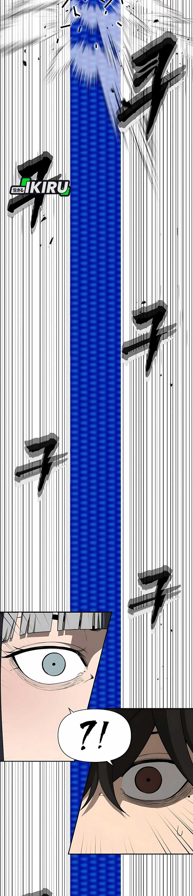 Shamoneyism chapter 3