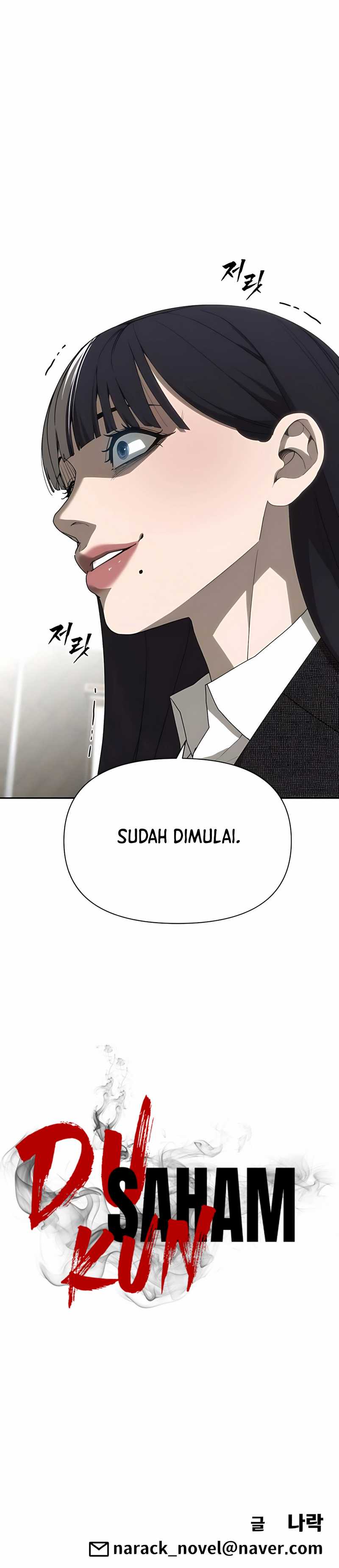 Shamoneyism chapter 3
