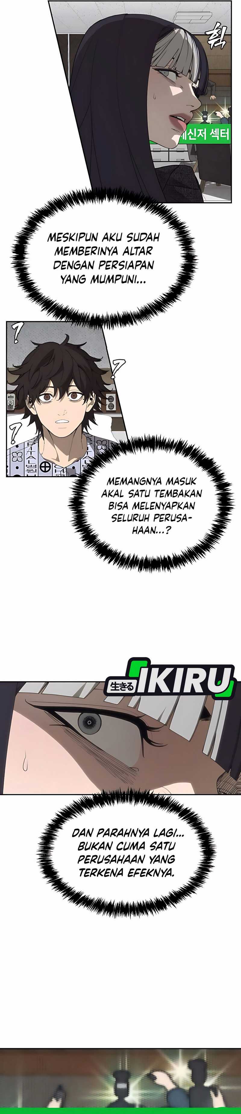 Shamoneyism chapter 6