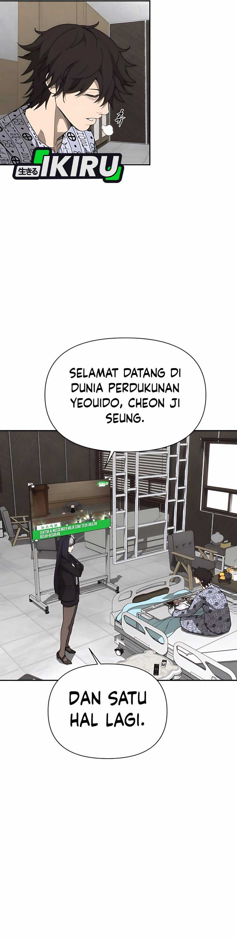 Shamoneyism chapter 6
