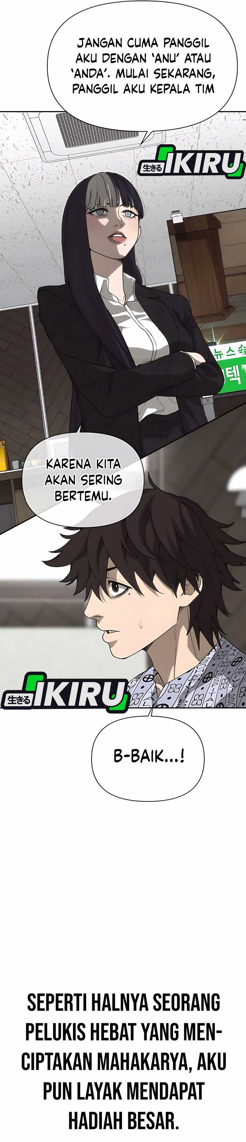 Shamoneyism chapter 6