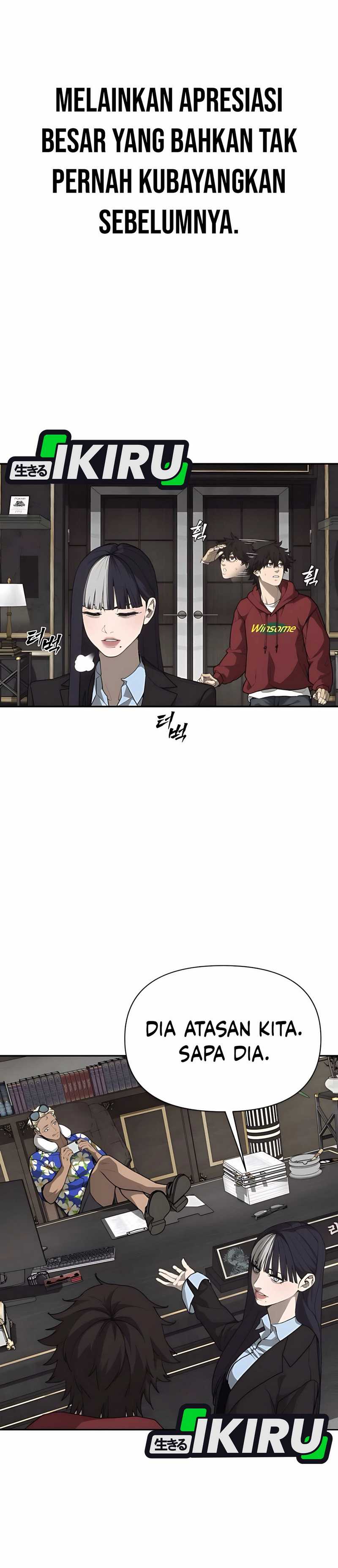 Shamoneyism chapter 6