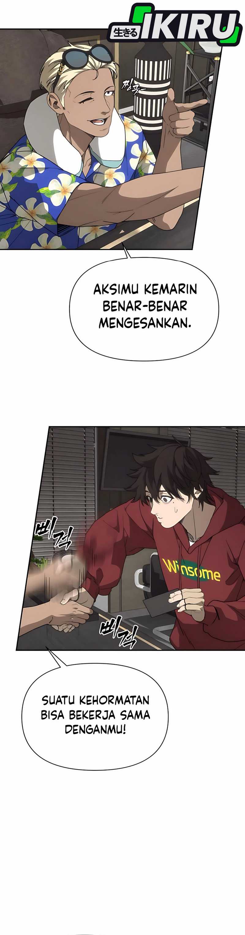 Shamoneyism chapter 6
