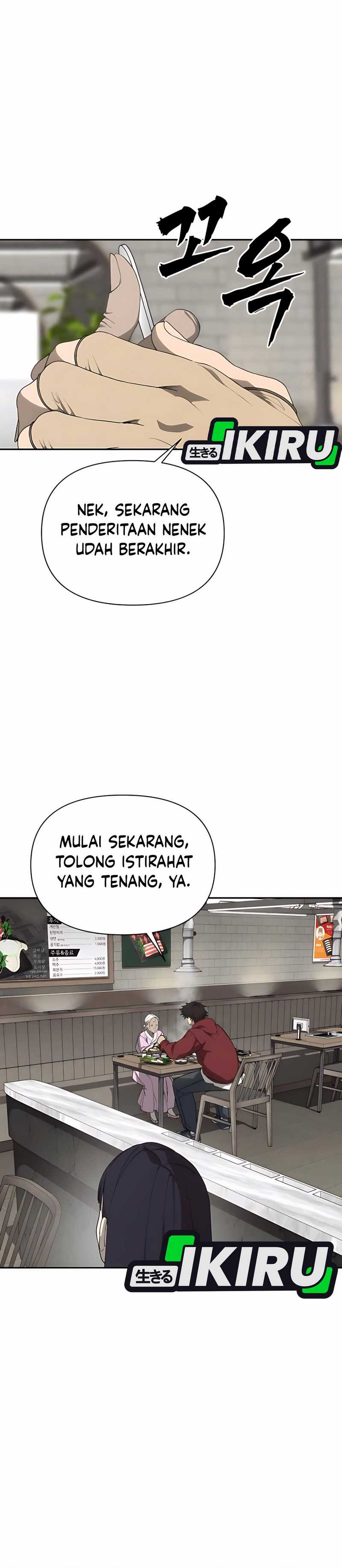 Shamoneyism chapter 6
