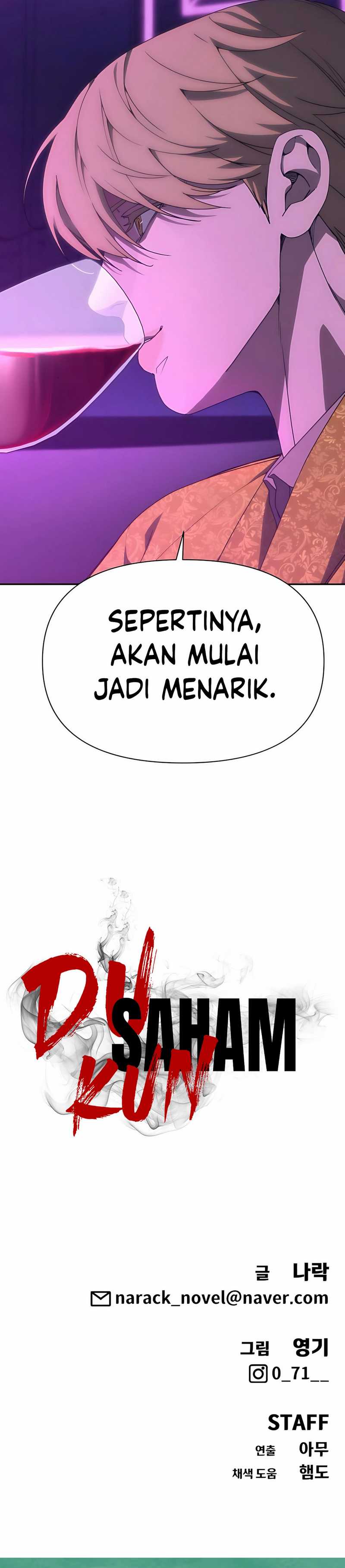 Shamoneyism chapter 6