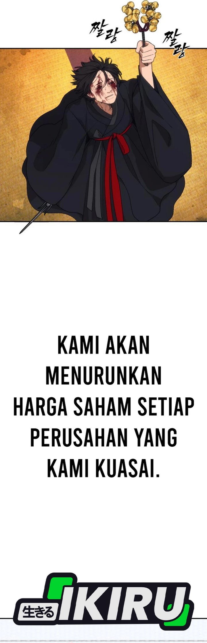 Shamoneyism chapter 9