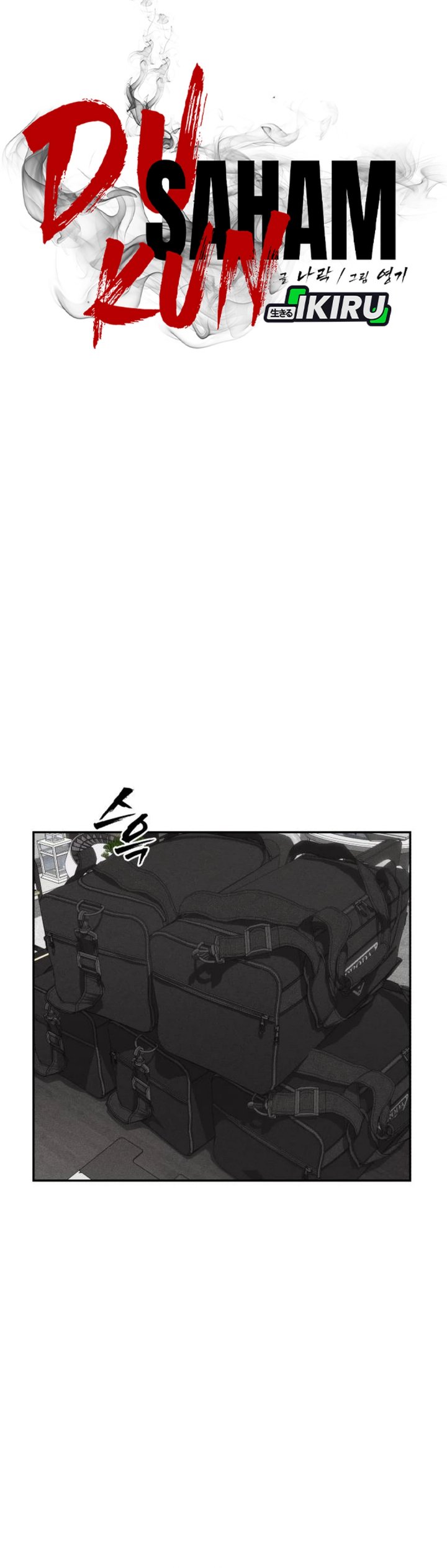 Shamoneyism chapter 9