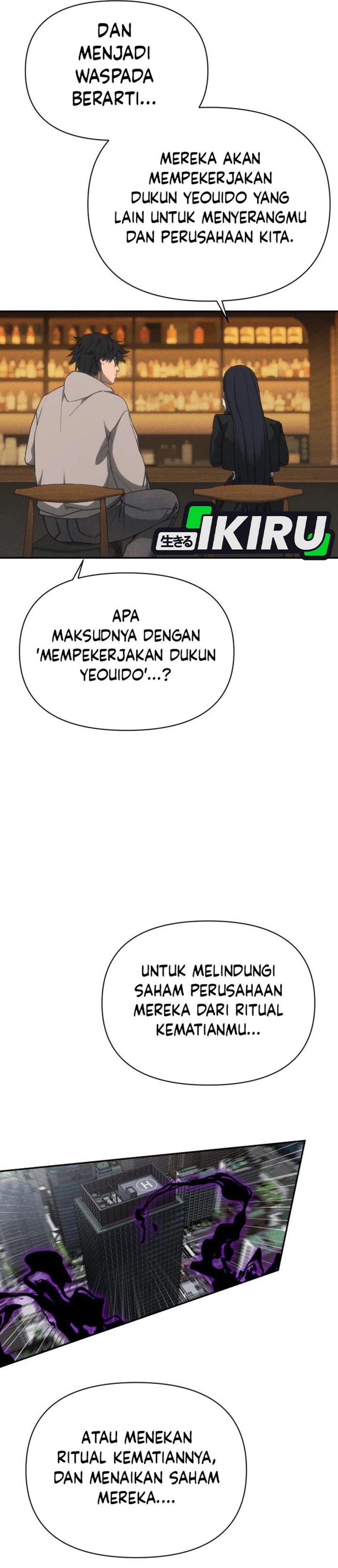 Shamoneyism chapter 9
