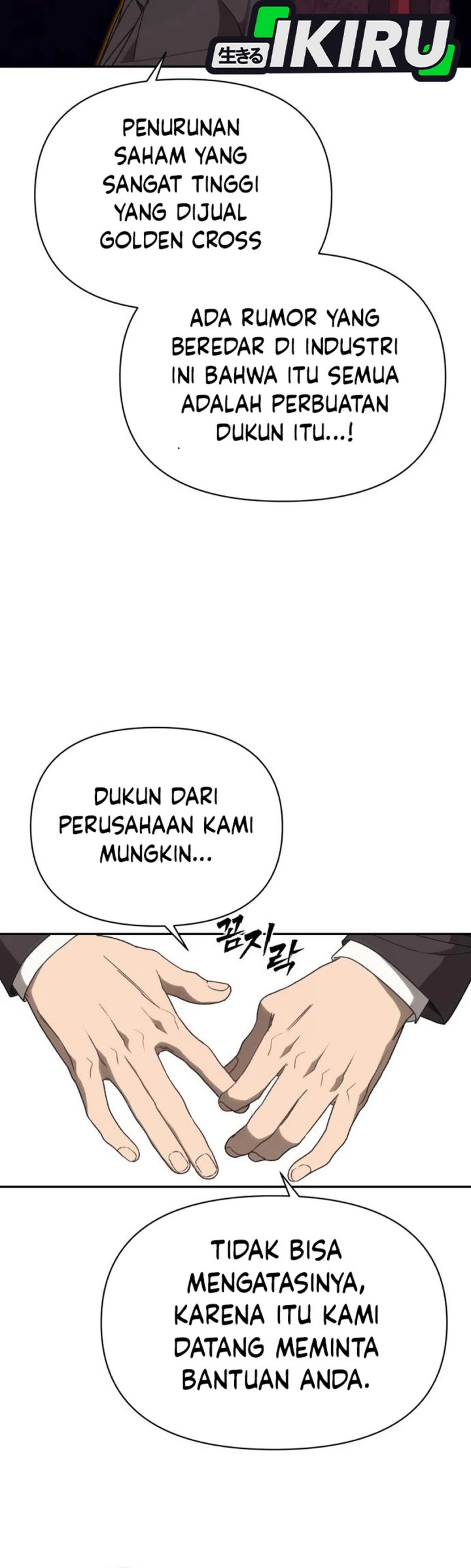 Shamoneyism chapter 9