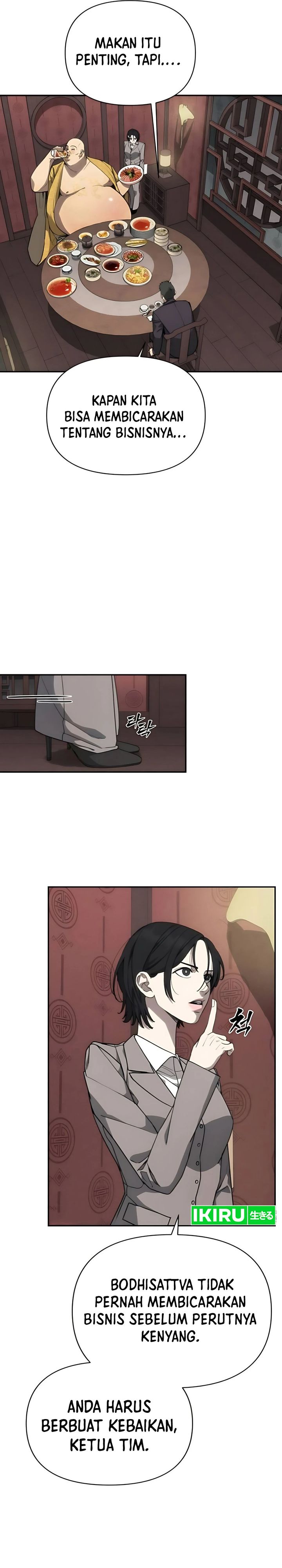 Shamoneyism chapter 10