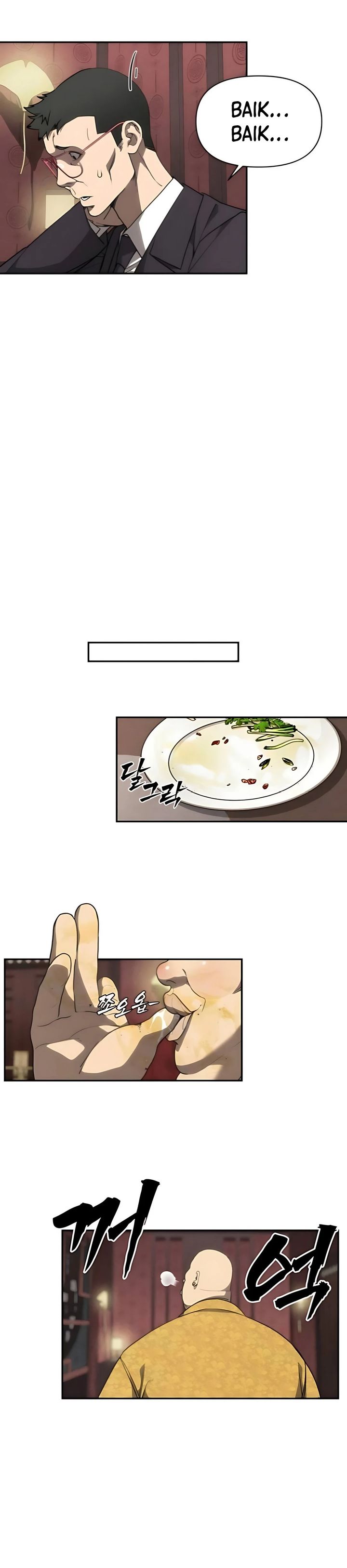 Shamoneyism chapter 10