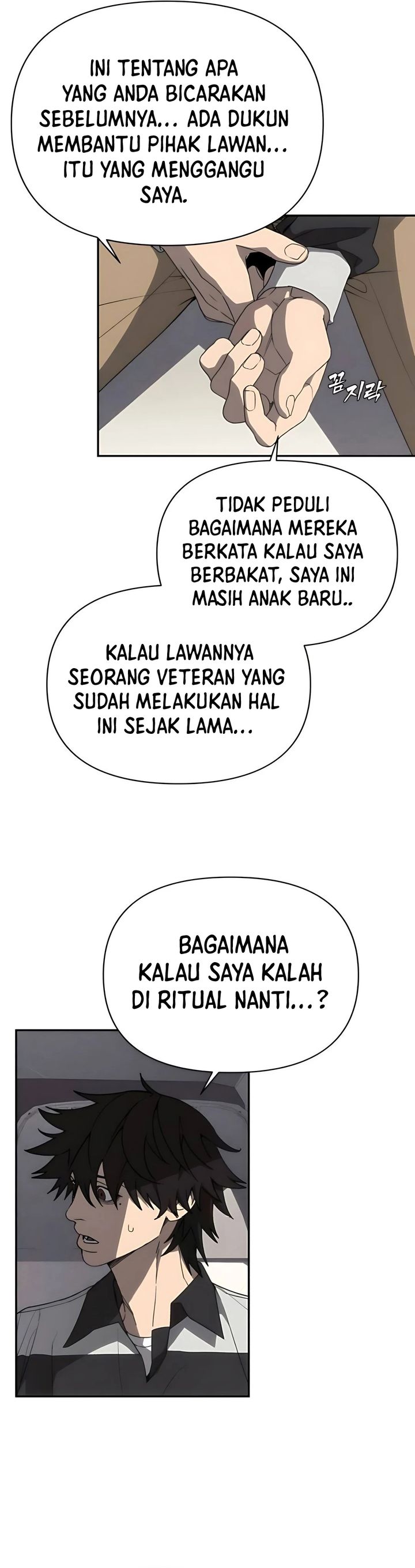 Shamoneyism chapter 10