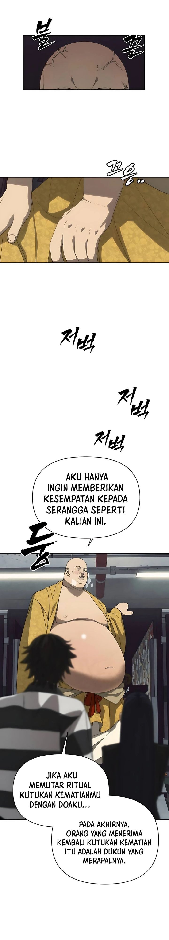 Shamoneyism chapter 10