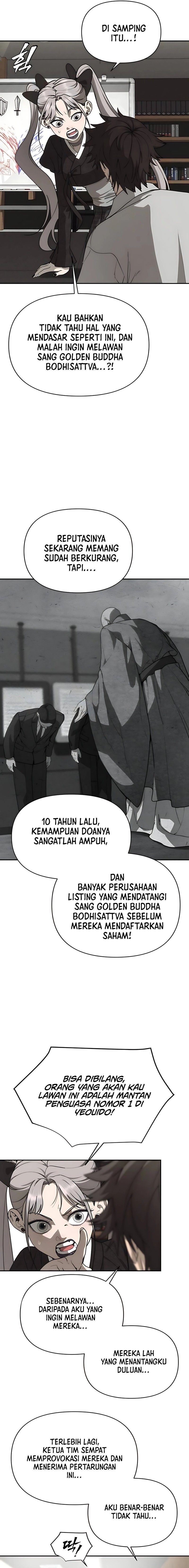 Shamoneyism Chapter 11 Bahasa Indonesia