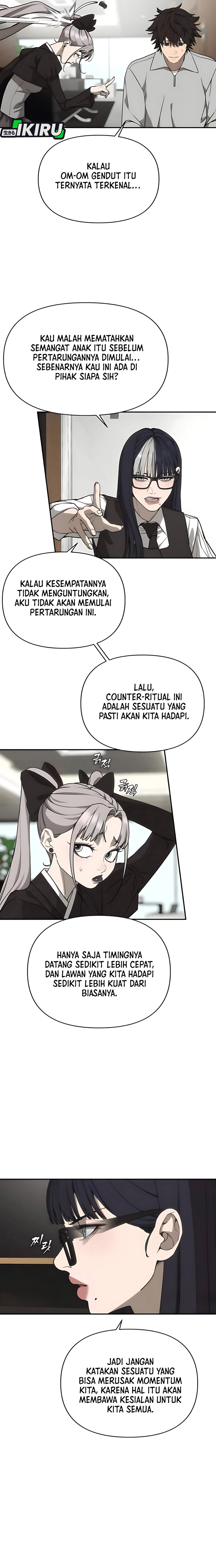 Shamoneyism Chapter 11 Bahasa Indonesia