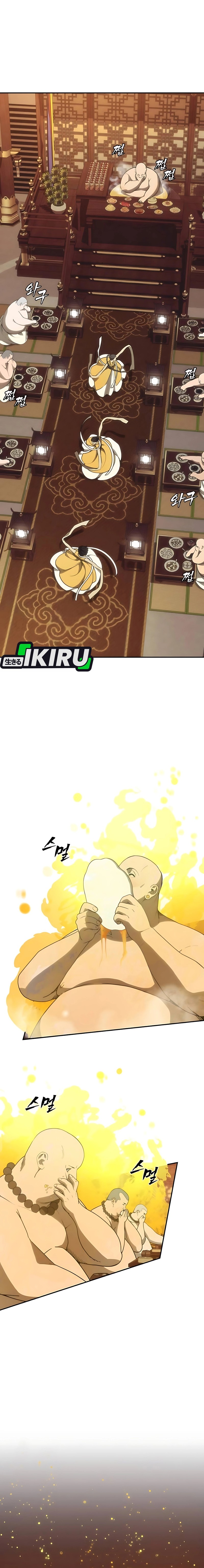 Shamoneyism Chapter 11 Bahasa Indonesia