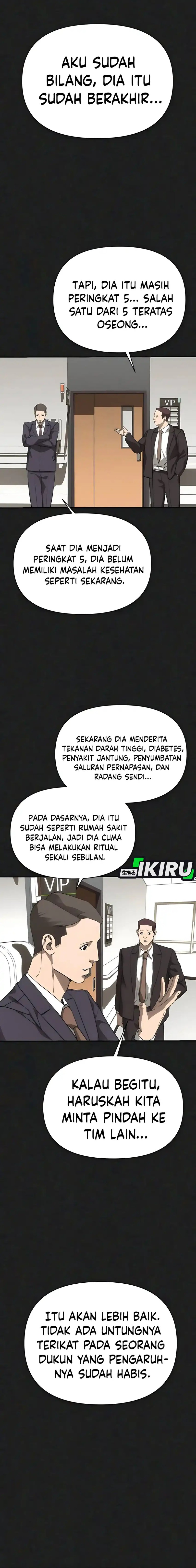 Shamoneyism Chapter 13 Bahasa Indonesia