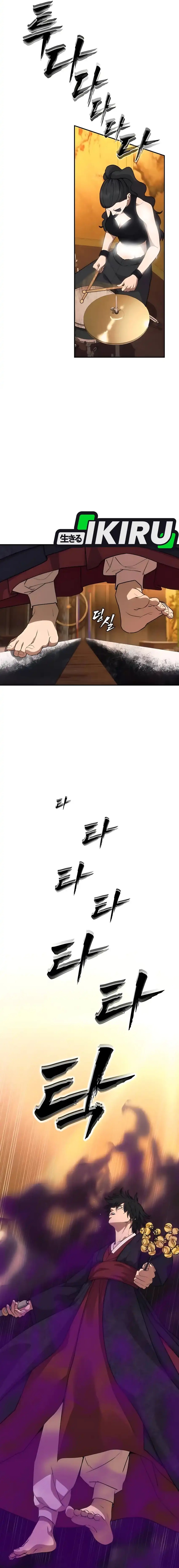 Shamoneyism Chapter 13 Bahasa Indonesia