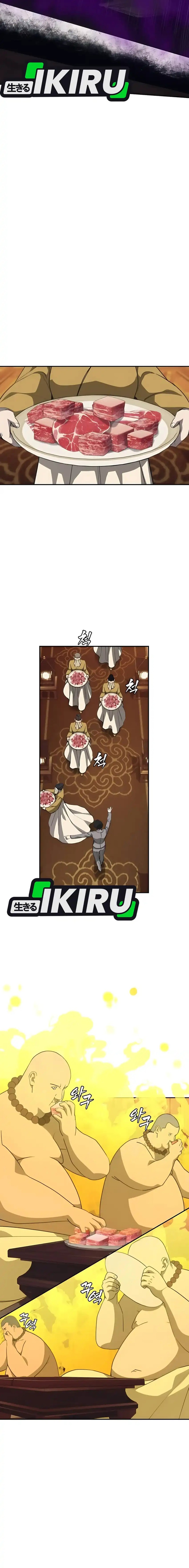 Shamoneyism Chapter 13 Bahasa Indonesia