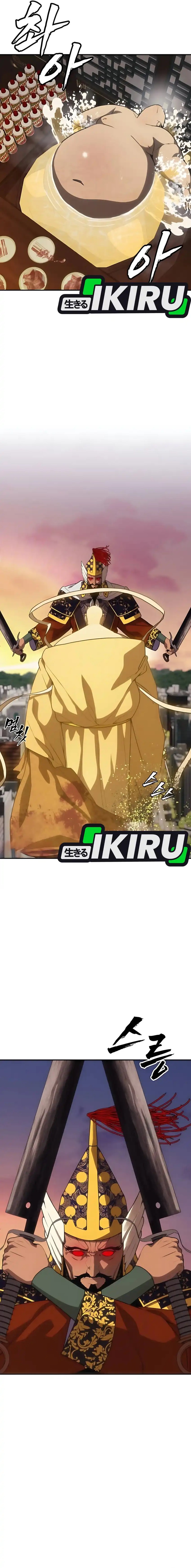 Shamoneyism Chapter 13 Bahasa Indonesia