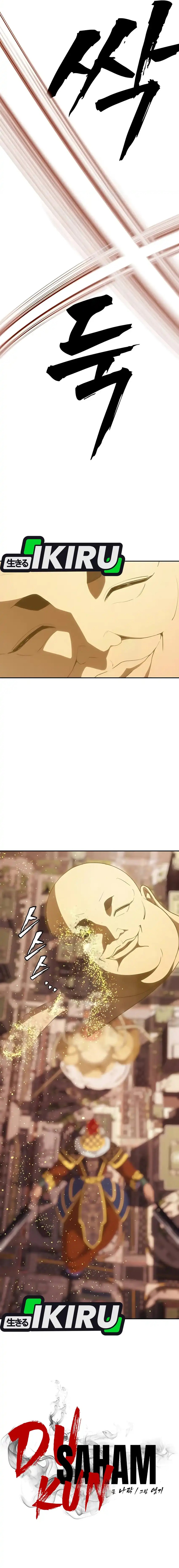 Shamoneyism Chapter 13 Bahasa Indonesia