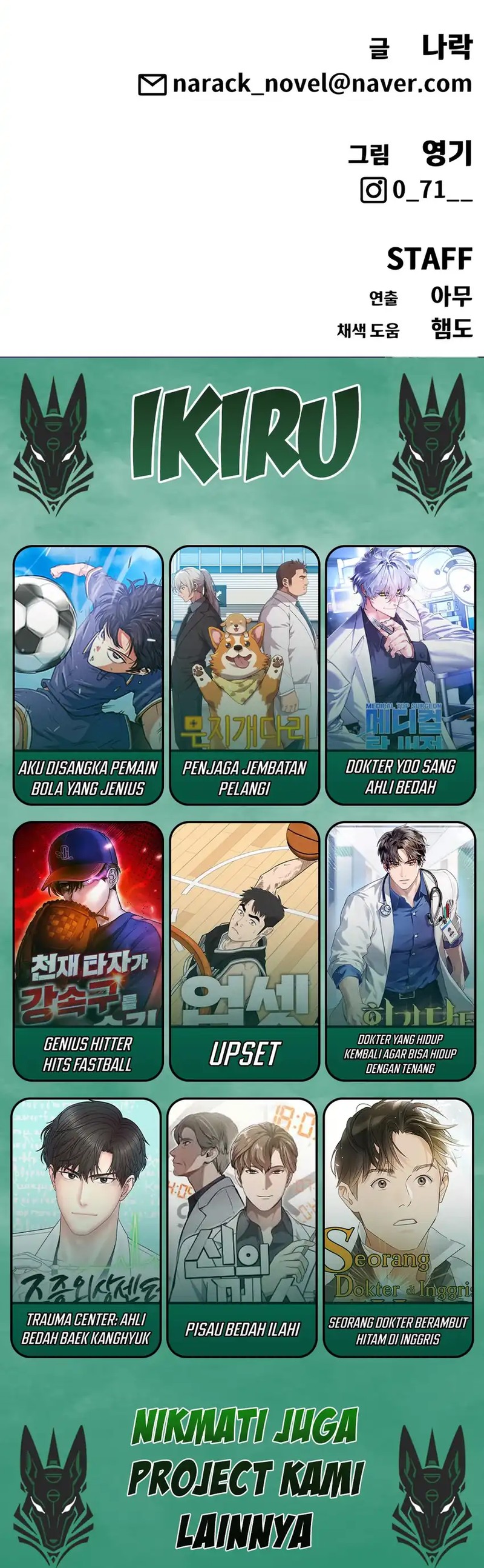 Shamoneyism Chapter 13 Bahasa Indonesia