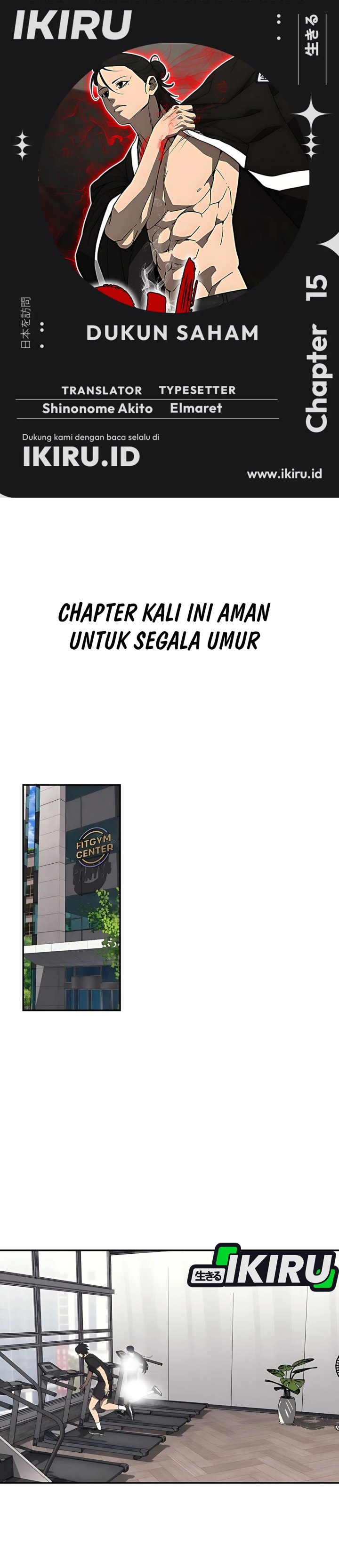 Shamoneyism chapter 15