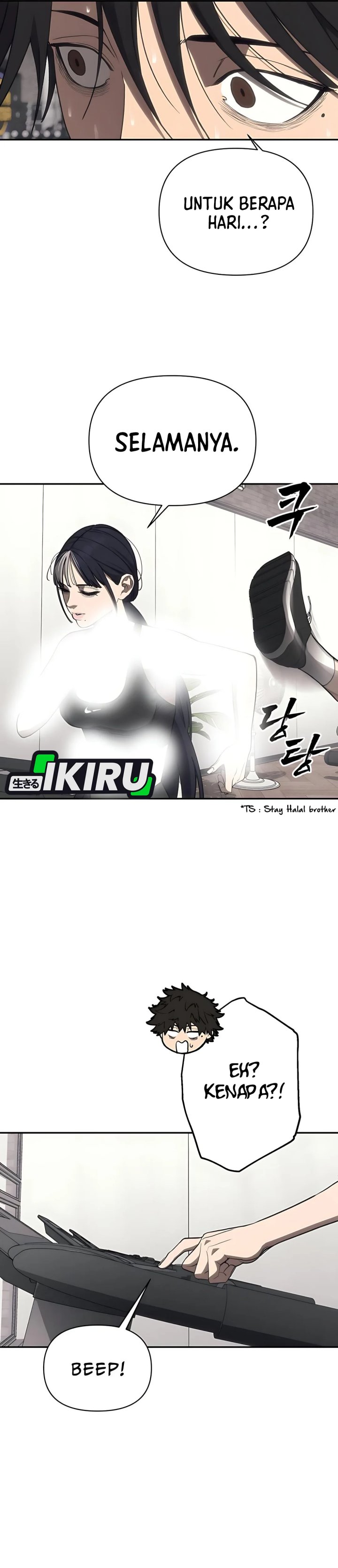 Shamoneyism chapter 15