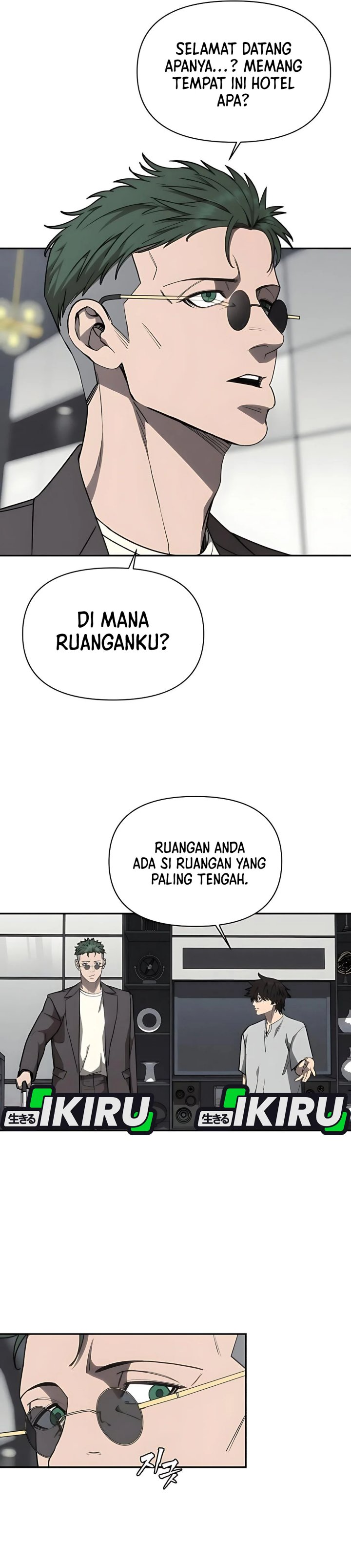 Shamoneyism chapter 15