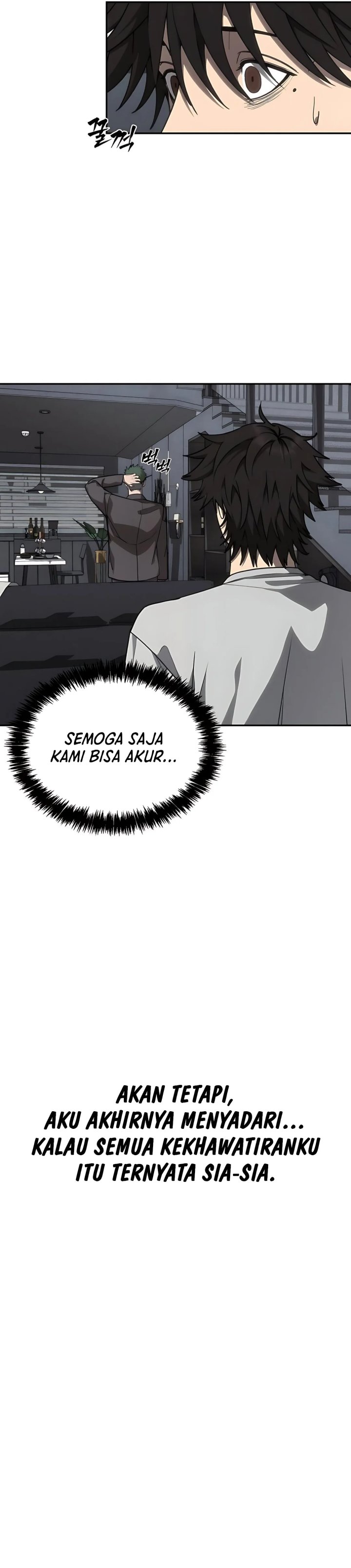 Shamoneyism chapter 15