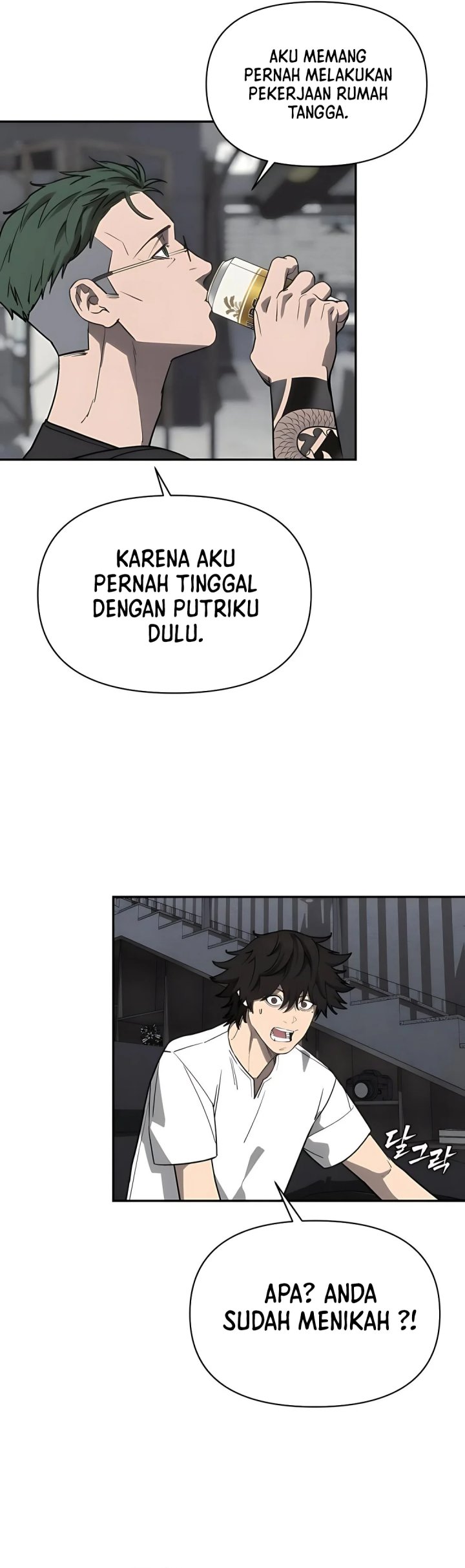 Shamoneyism chapter 15
