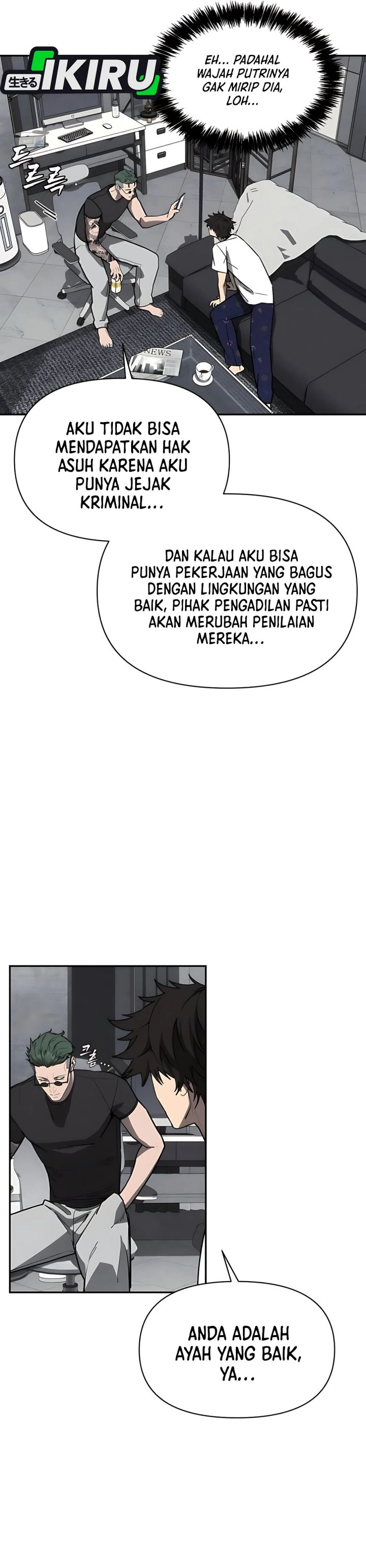 Shamoneyism chapter 15