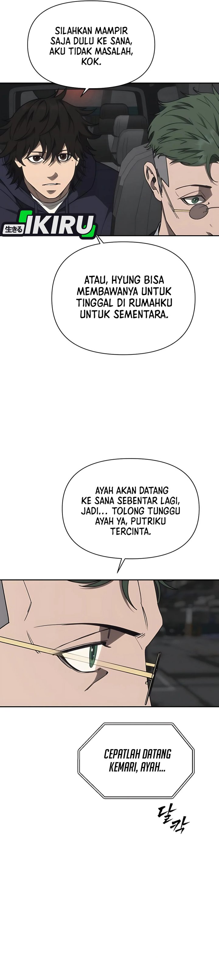 Shamoneyism chapter 15