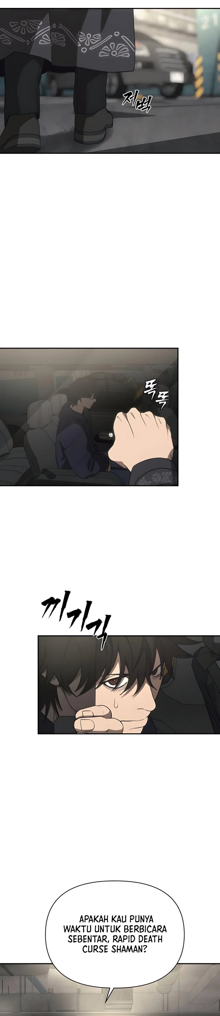 Shamoneyism chapter 15