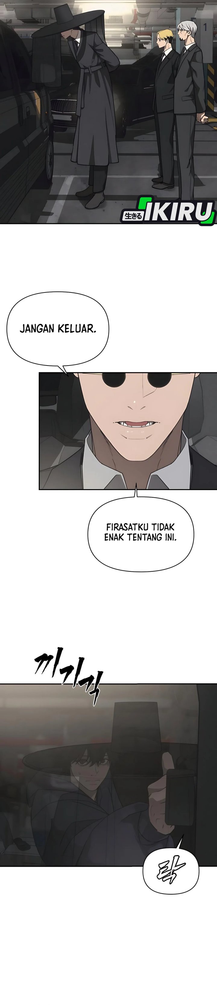 Shamoneyism chapter 15