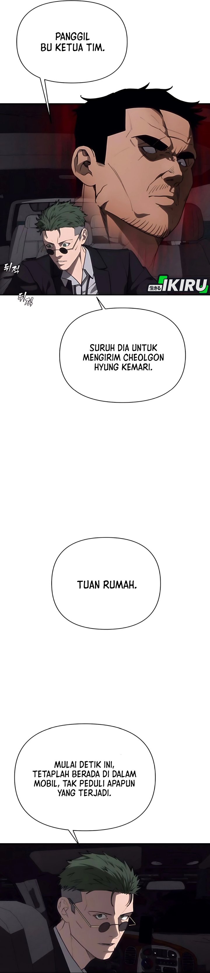 Shamoneyism chapter 16