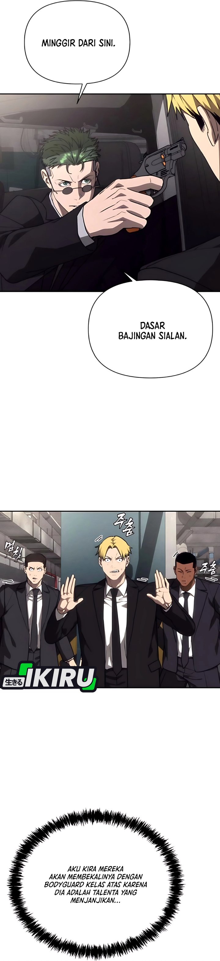 Shamoneyism chapter 16