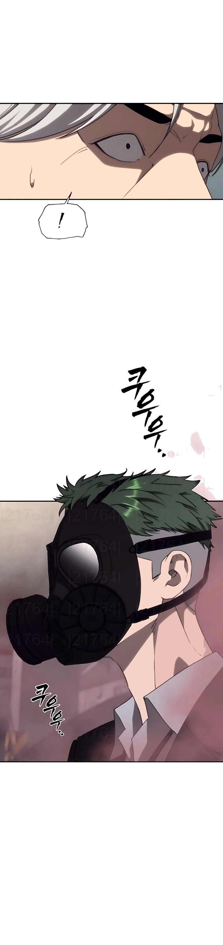 Shamoneyism chapter 16