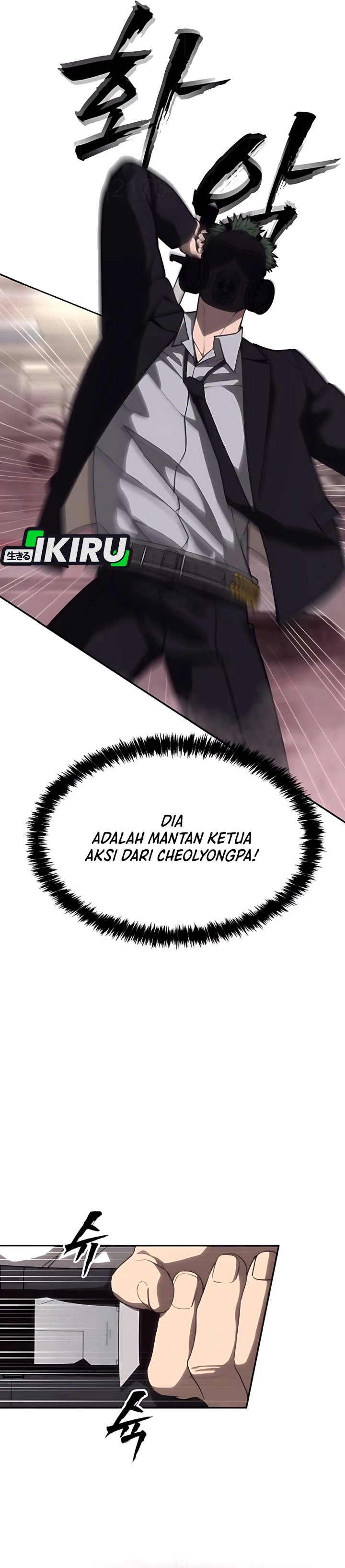 Shamoneyism chapter 16