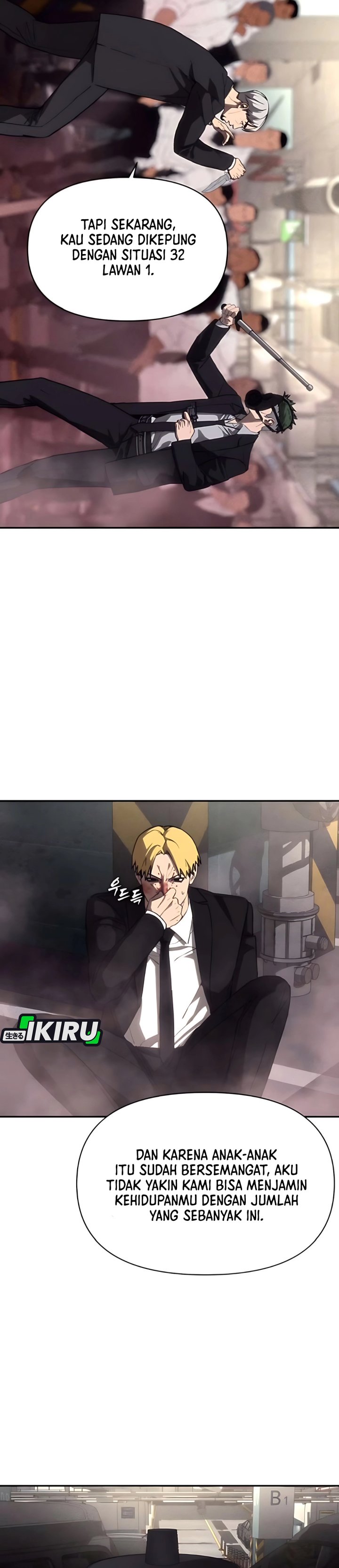 Shamoneyism chapter 16