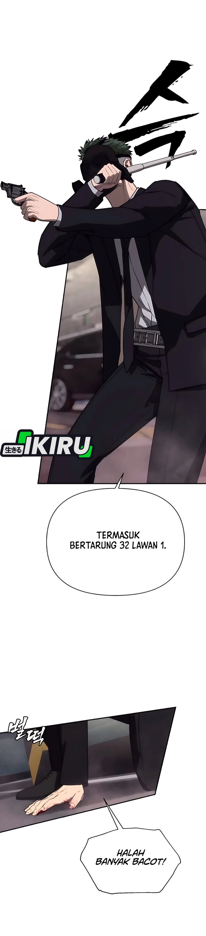 Shamoneyism chapter 16