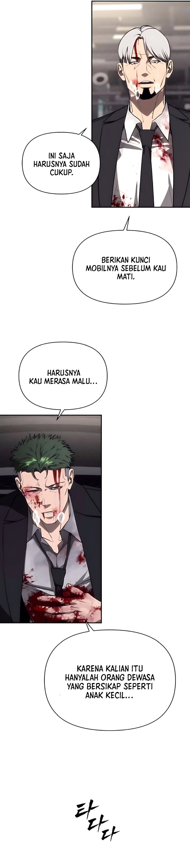 Shamoneyism chapter 16