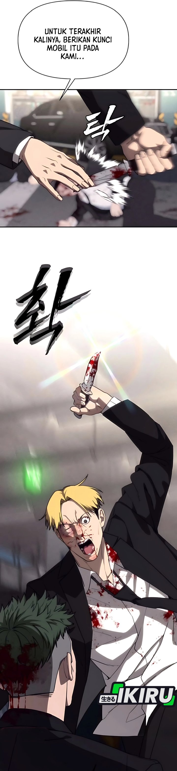 Shamoneyism chapter 16