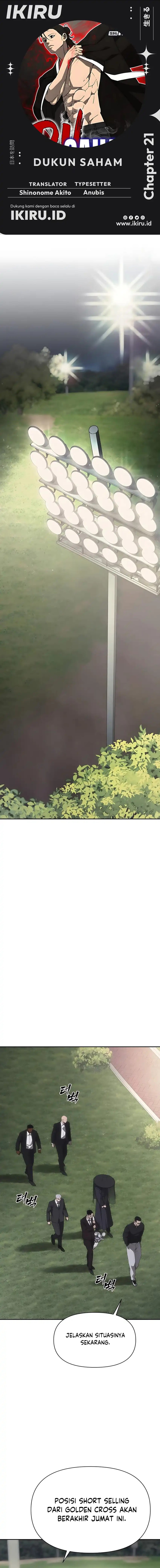 Shamoneyism chapter 21