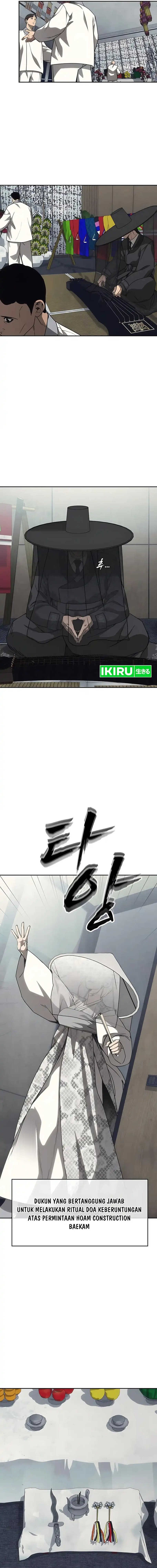 Shamoneyism chapter 21