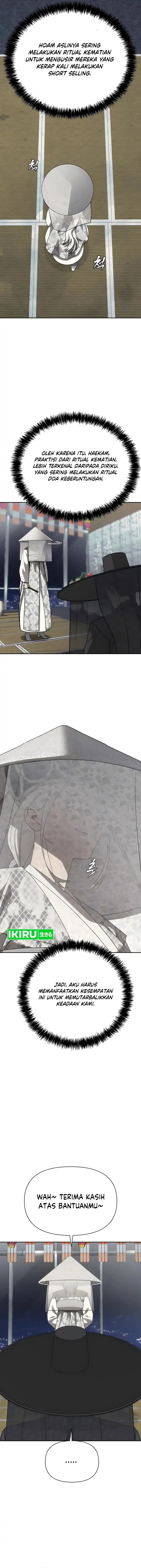 Shamoneyism chapter 21