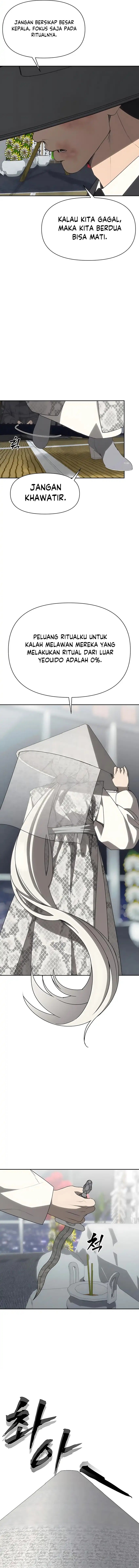 Shamoneyism chapter 21