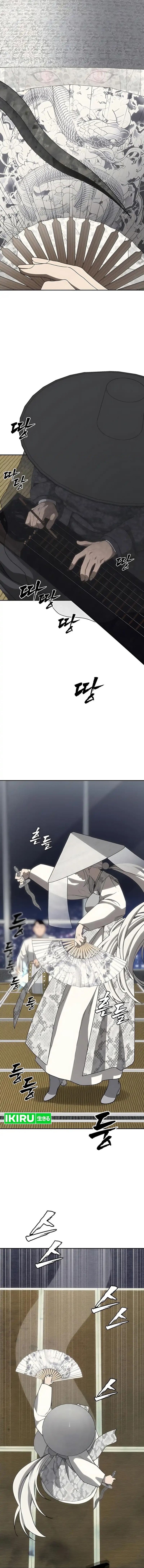 Shamoneyism chapter 21