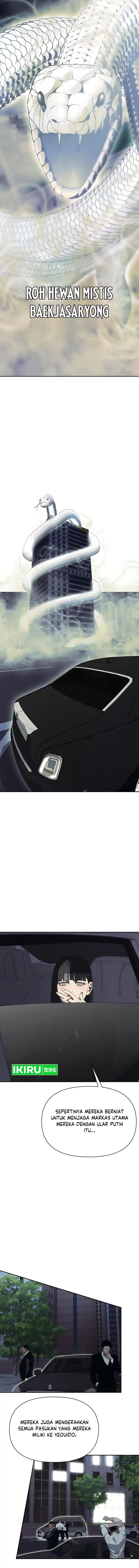 Shamoneyism chapter 21