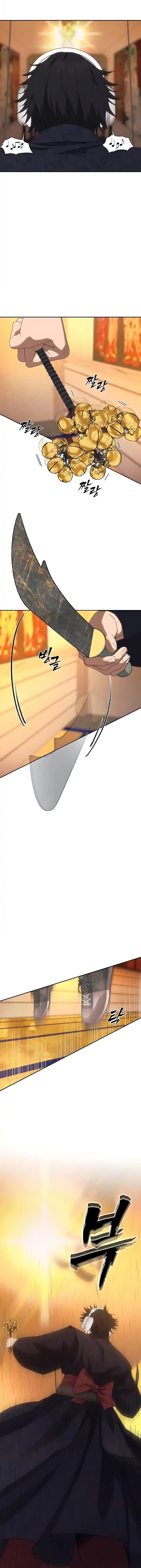 Shamoneyism chapter 21